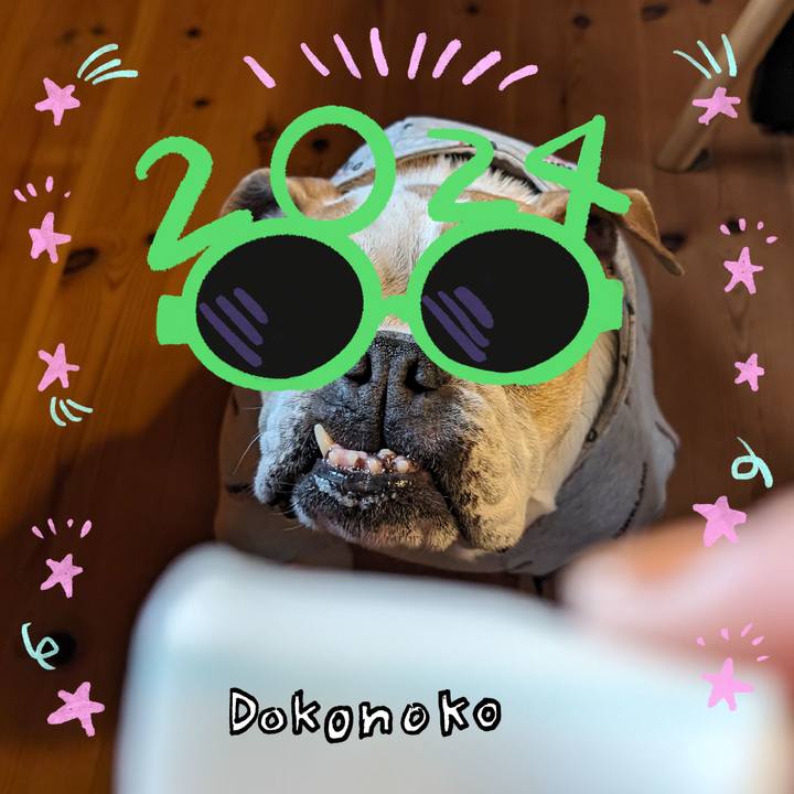 79bdbdf9 b8bd 47c9 8847 90599d38d458 1704241099819