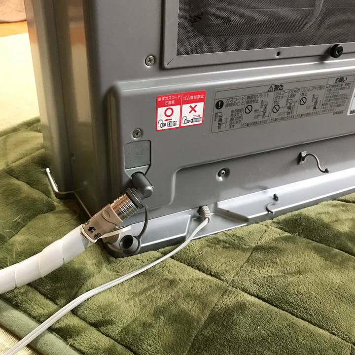 79cecc1c 4bba 43ab 9ff4 0678789ceda0 1523153646544