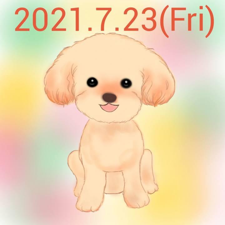 79d2c871 5c1e 4e72 9f9c be1a81219099 1627020294881