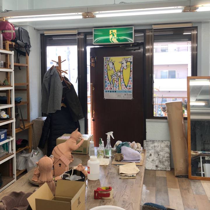 79ef421c 908d 40aa 92e0 0a04d1d62d1b 1646802392237