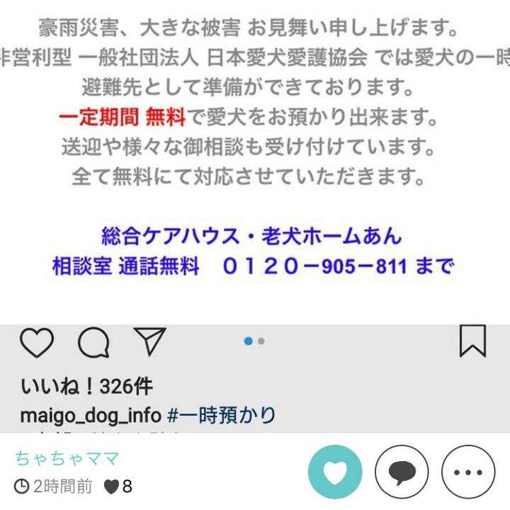 7a025237 944c 4e9e 9ec2 c1cc040ae087 1531118834110