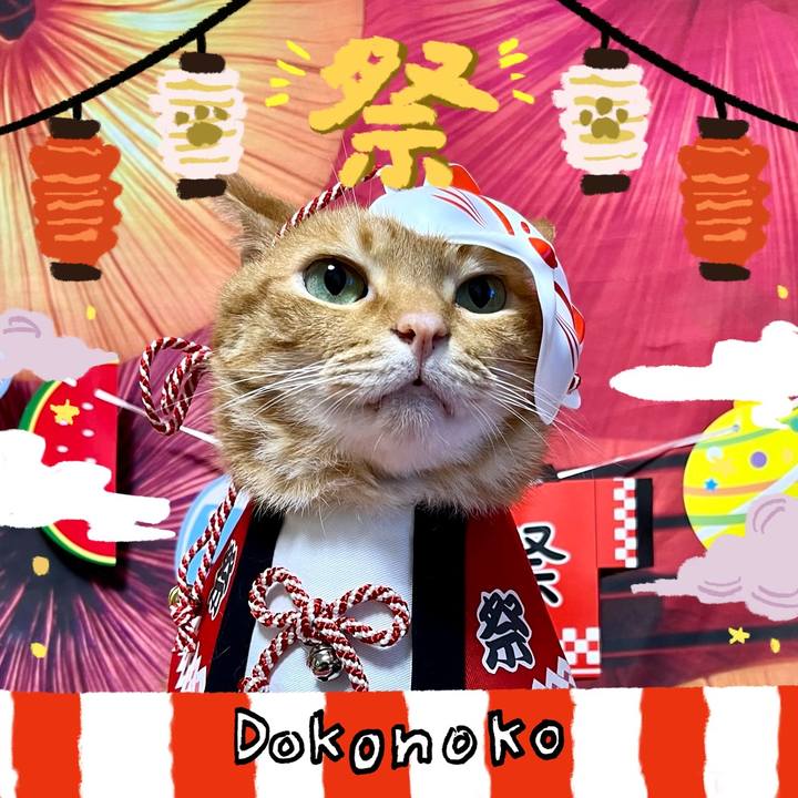 7a0dc74d beb9 4f5b abad 3766c15abefc 1723191893166