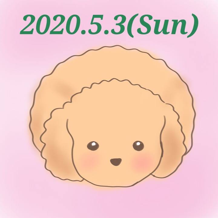 7a0f5ea5 df4d 493c b1fc 467ccf95d47b 1588515115427