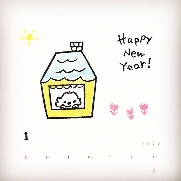 7a1a49db 96e0 4dab a0b2 9d1addc172eb 1640992374632