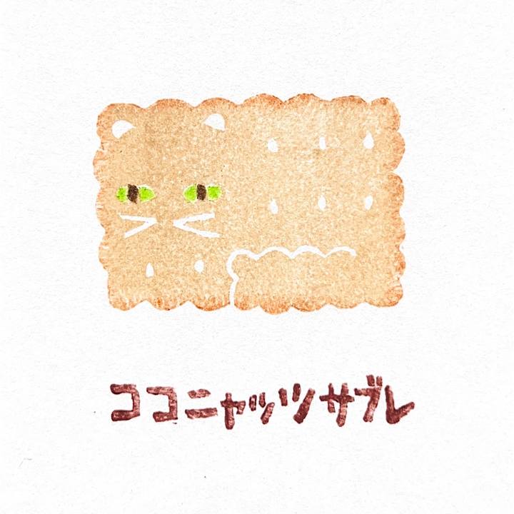 7a1fb0fc 3c1a 48f5 973f ed4366571e5b 1766201081516