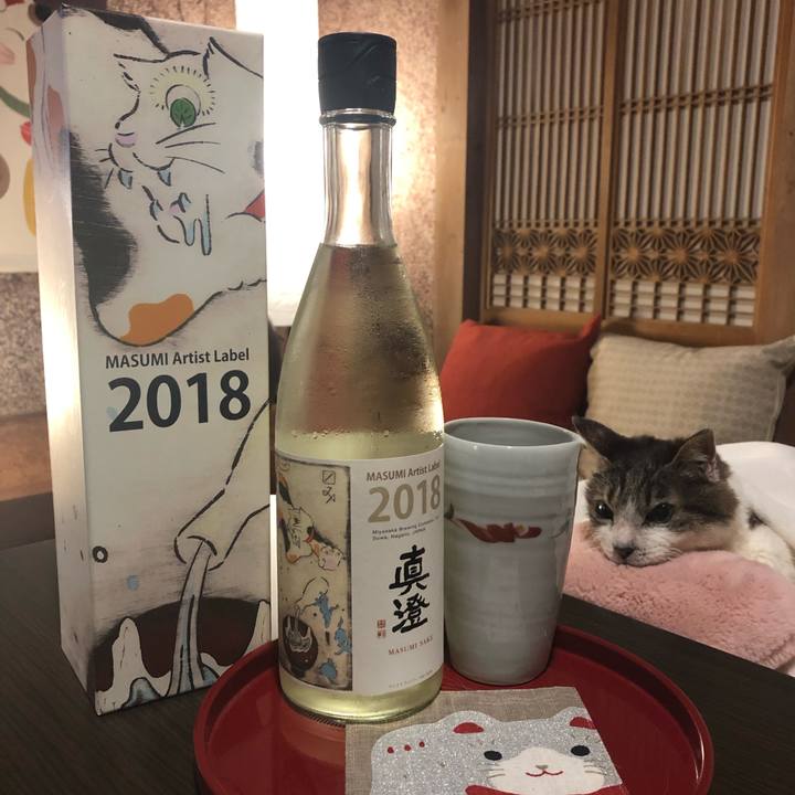 7a3a86e2 0dcf 4fbb 972d 13a82ed593e8 1546342711460