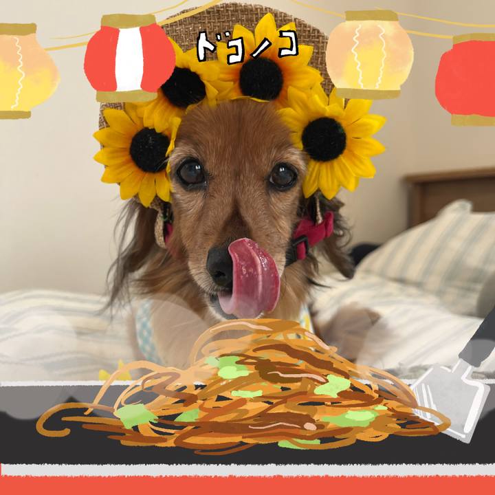 7a3f0321 e9b8 4826 bdf3 a05e67df1dd2 1755354399864