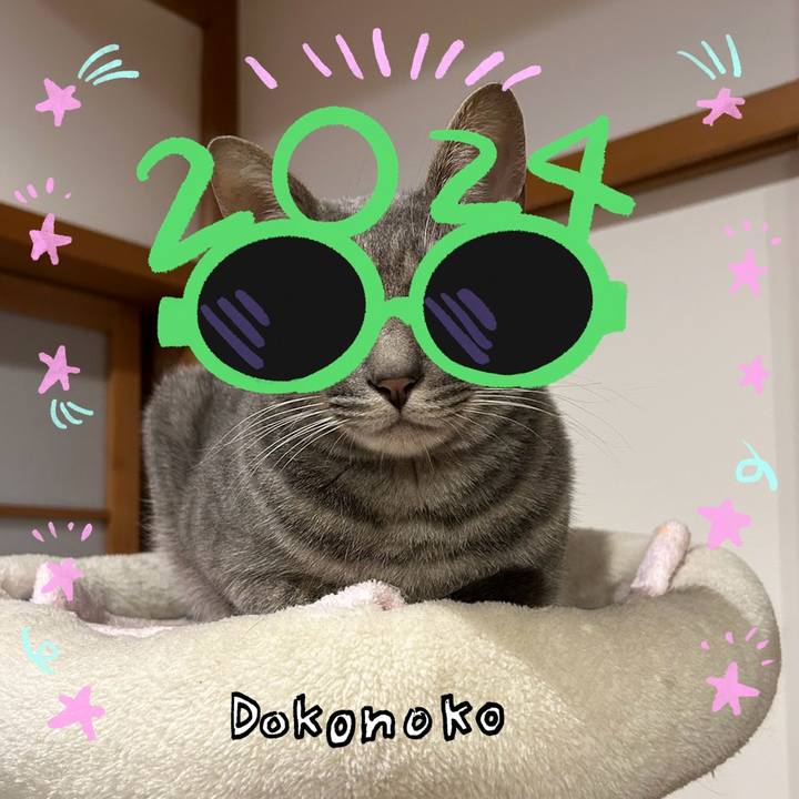 7a40c909 9d88 426c 95da 49f60e17db7d 1704304427067