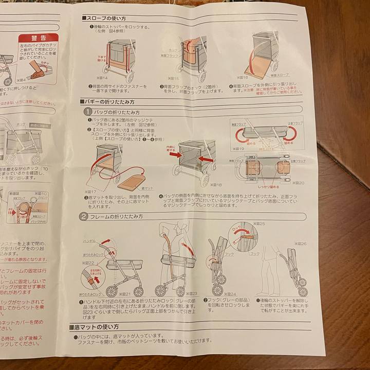 7a5ba049 b514 4c88 a2bd 14c968a68a42 1653479340675