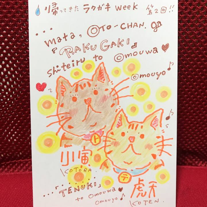 7a64ec10 5164 4197 bbdb 577551d89b36 1552916393248