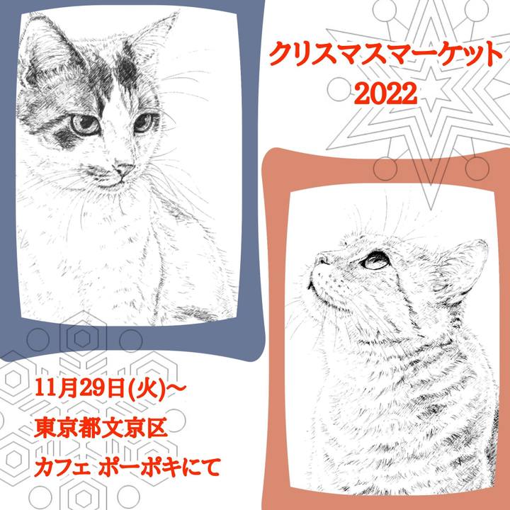 7a6b342b 2fa2 4efb 8c14 f8a1a5ba36f9 1667371811252