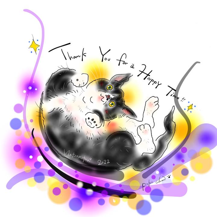 7a6d7473 299b 4e6c b072 5f6cbb44c7b3 1661813900145