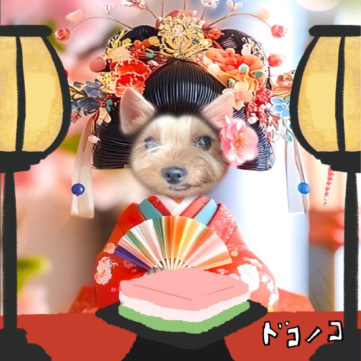 7a7ee311 1bd2 47f4 9125 17deb067ea1c 1741075596826