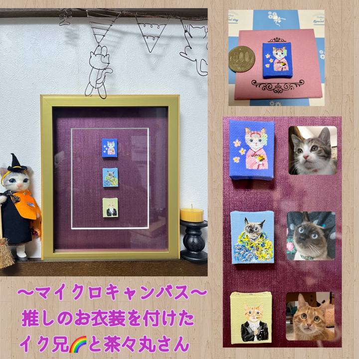 7a99780d 8a12 4c47 9941 32043d555d68 1665149127860