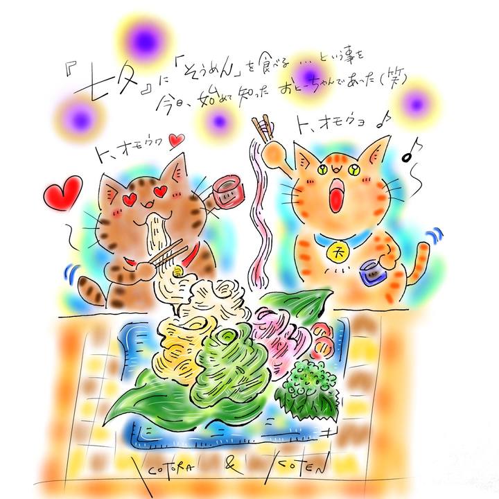 7ac0d47f 6007 4023 b150 b5be116181f9 1625664914414