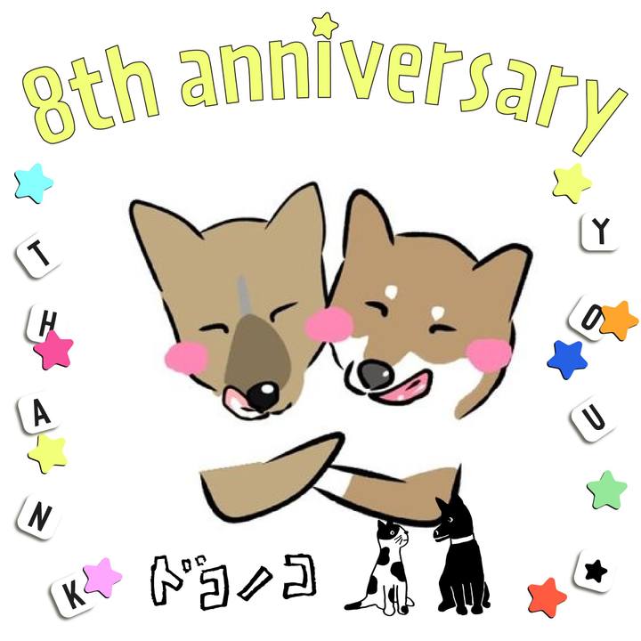 7ad71dbc 2495 446a 9f38 0b510696e6ce 1717593932618