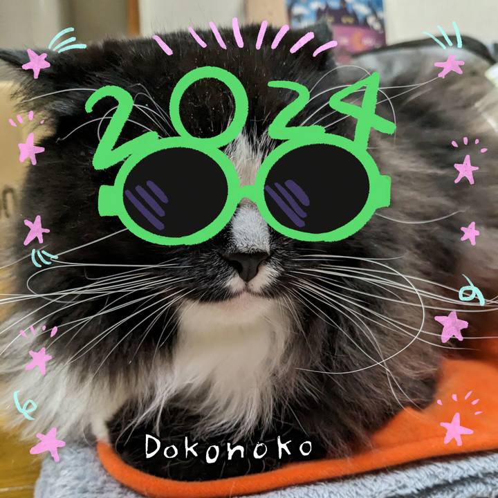 7ada532b ce18 49f9 bf2a dbca2da17d32 1704106697876