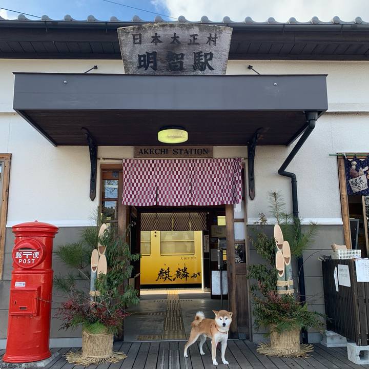 7b12ab69 dd82 4e2f 8730 1185f6167d89 1608971996873