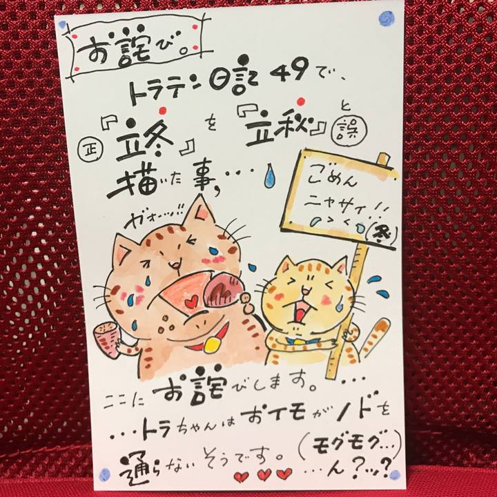 7b2343bb b3a8 4555 a957 b6f63aa41e03 1541679484721