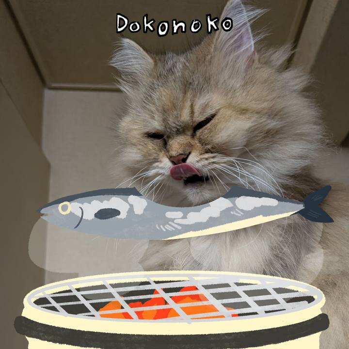 7b26d09c 7b7d 4564 8f25 b7971b54830b 1762207649235