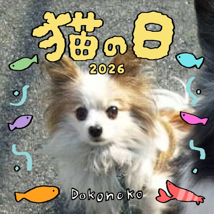 7b5ed83a d39d 40b0 aa33 89ea411988ab 1771726916770