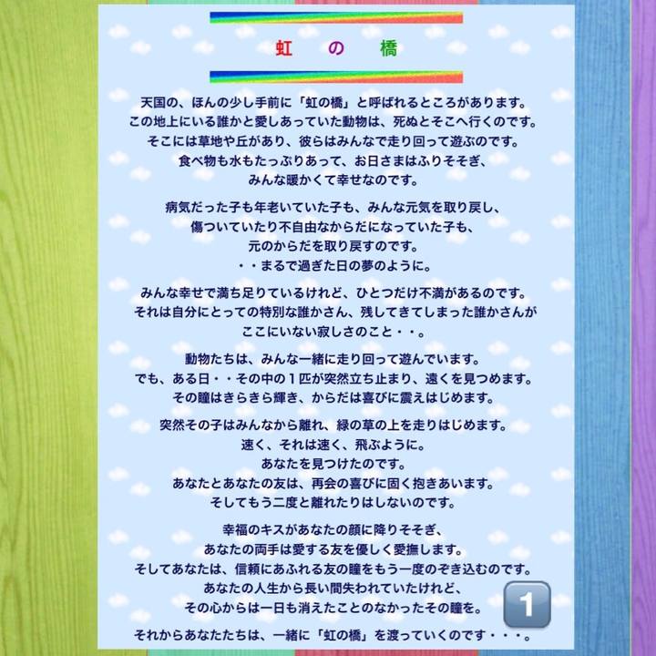 7bb7c0f1 94f3 4597 aeed 2aeac4f8f4a5 1526228707832