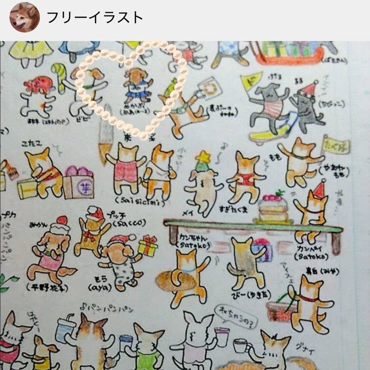 7bd22aa5 77e2 4ef4 ae36 ee03a2195b2b 1735211863689