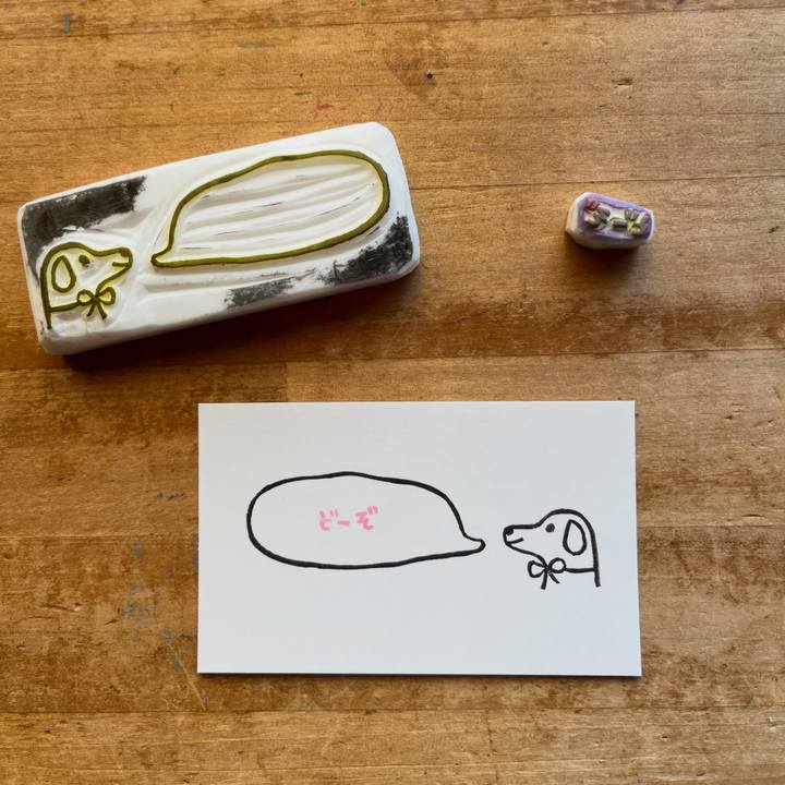 7bd8cdec 6488 442c 89b2 3bffa75c91e6 1768274862851