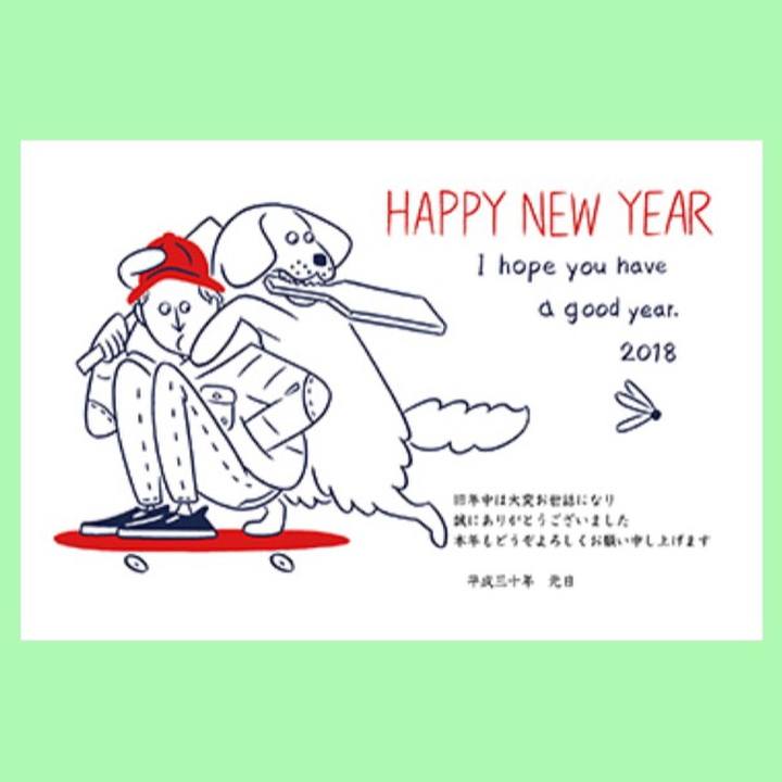 7bddc4ff 12fb 4b68 9f69 4d755a27ef37 1514778448058