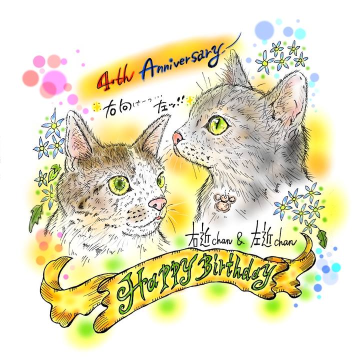 7c0ece6b bf2a 445b 945e 6a8d672678c5 1592148358015