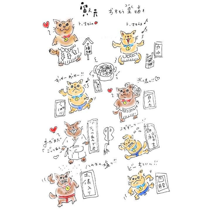 7c2082eb 5e3d 41f3 be46 18554a4fb21d 1592604554538