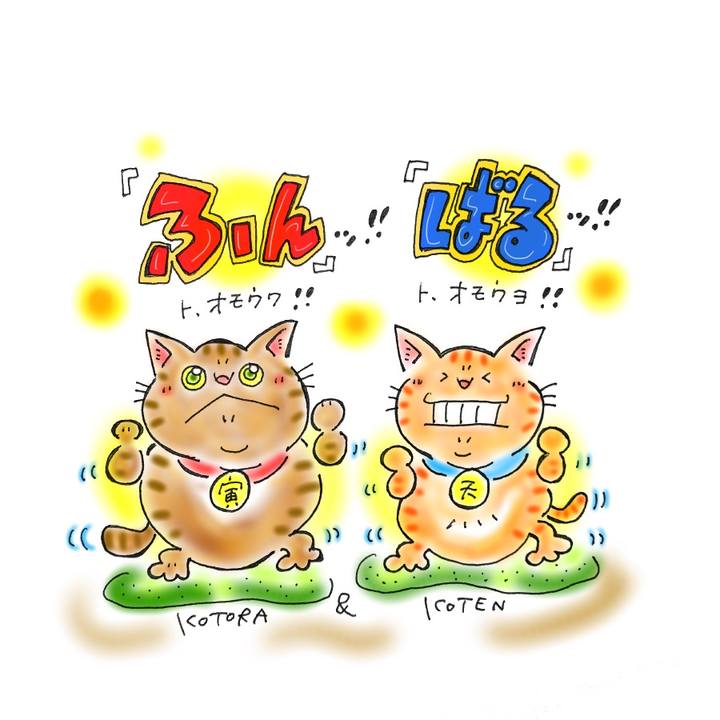 7c3c9d4e f38a 4a8c b130 b2fb92b6ffd4 1586282858277