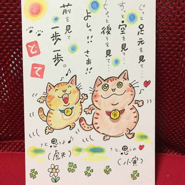 7c4a30a3 db45 4ca0 8141 70ad222a7f04 1557500880161