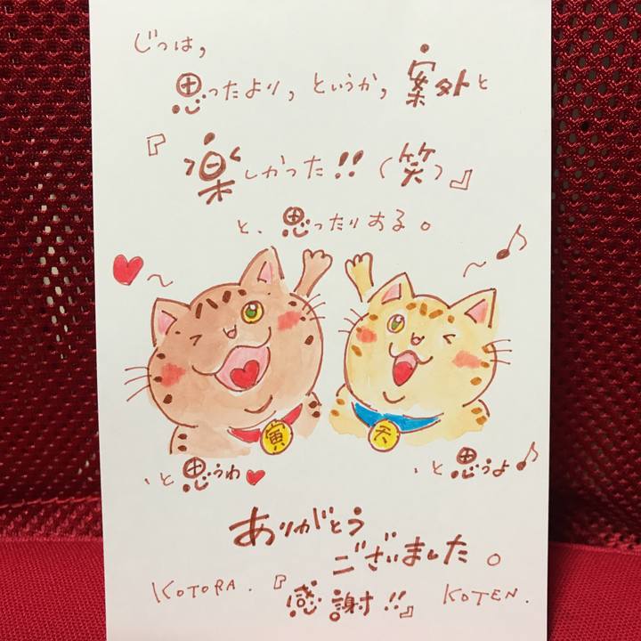 7c5f84f0 bf46 49d0 a9fe 2704ec8cf7bc 1551009765941