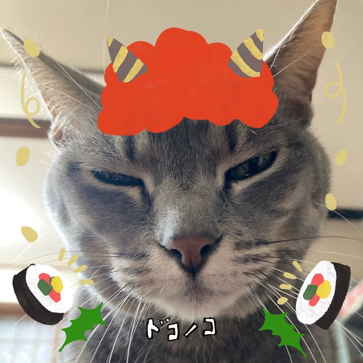 7c9b2485 ec13 4efd ba5c acbd598ef398 1706939789322