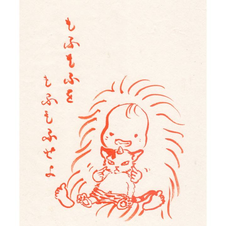 7ca231ad efe4 4535 af79 3243085ce21d 1587620030118