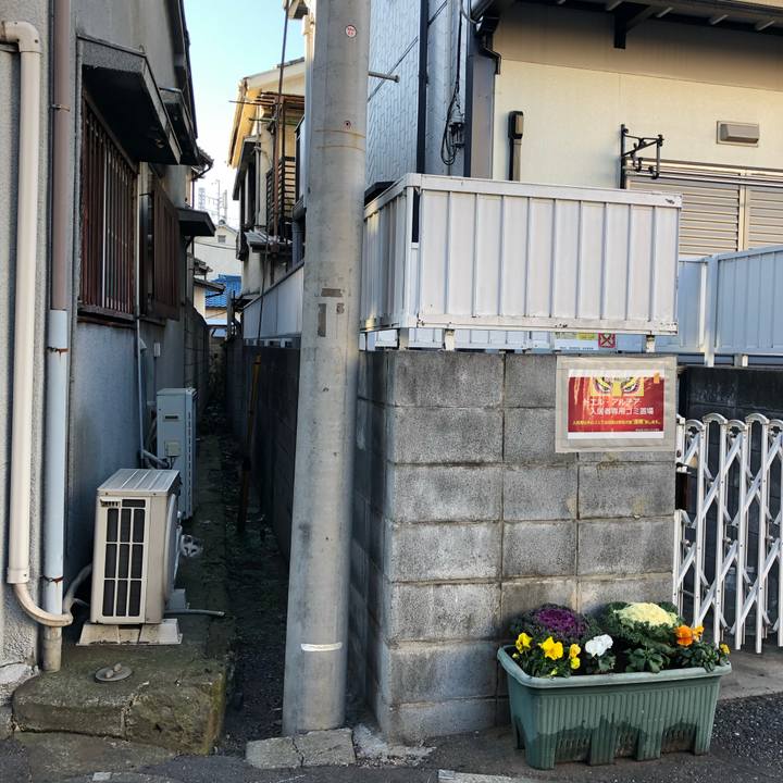 7ca59e5d 9c95 46f5 90c9 dc85c098e0c6 1548119259738