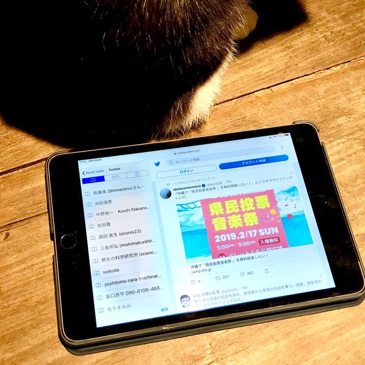 7ca6c5a2 6d36 4cf2 9360 4cc048ff3767 1550046584196