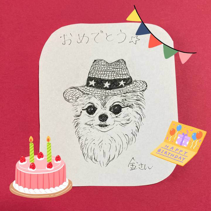 7cc4485a 3939 4b28 82d7 a21cf09b08ea 1619202150517