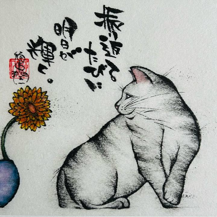 7cc945ea 64b2 49cc 9b8f 0decdd8a8a7c 1768303426023