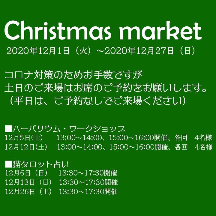 7ceff95d 76a1 460a 8d2b 62ba9b64b6b4 1604228478571