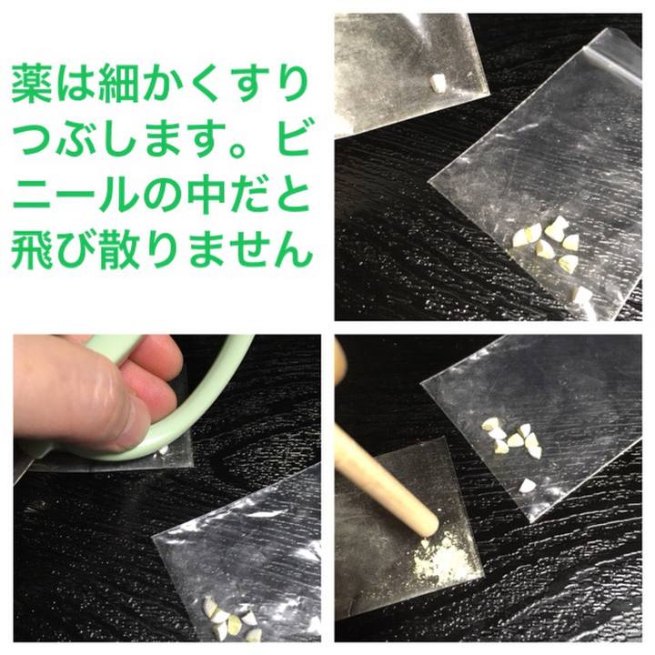 7cf55812 95c3 4992 b32a 3691bc4be567 1549359212965