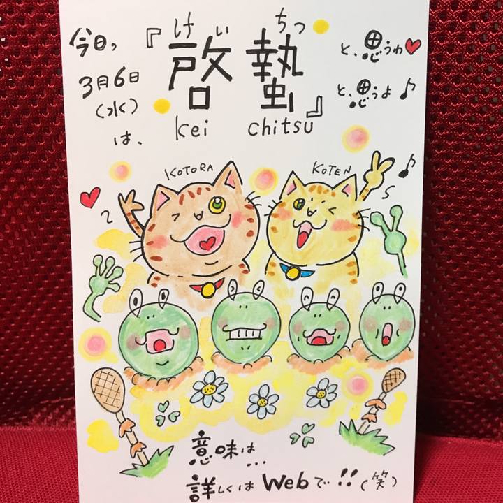 7d363a66 bdc5 413b a2fa d6f262f0c4b2 1551879413548