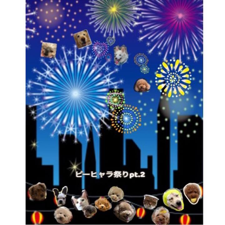 7d3f1a1f d8ad 4d85 8a32 d813af2013f5 1565934269883