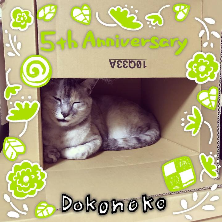 7d4364c9 f4c8 4a16 9882 19b74b556bef 1623331462610