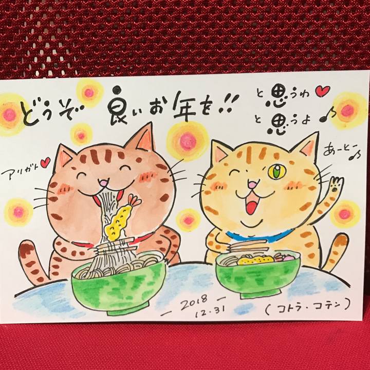 7d54ded8 5728 46f3 95fe e566addb207f 1546277243982