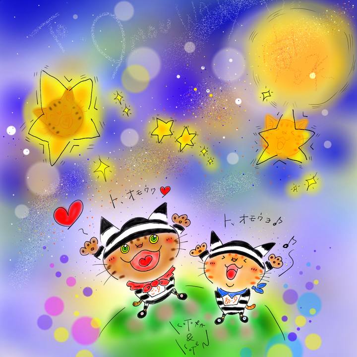 7d6a2b31 4b0b 43b6 845a 099b00a243f5 1636204737691