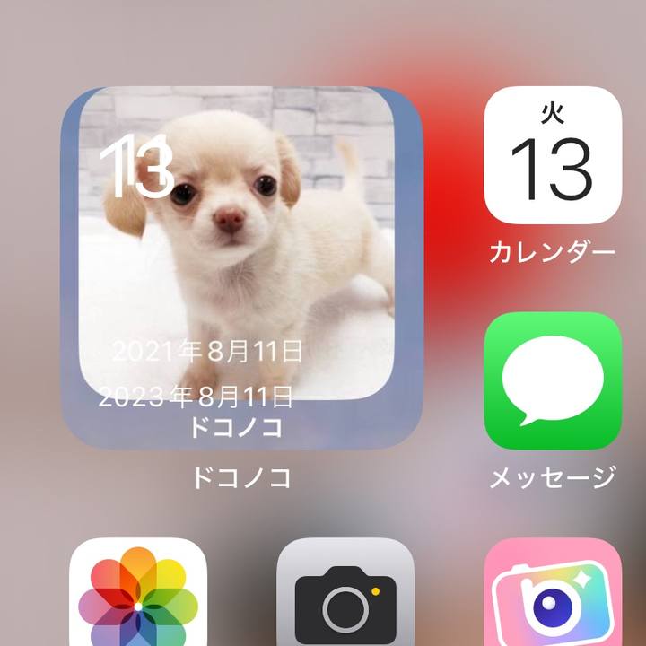 7d7c653f 815f 43c6 8bec 4cf659287102 1723548302654