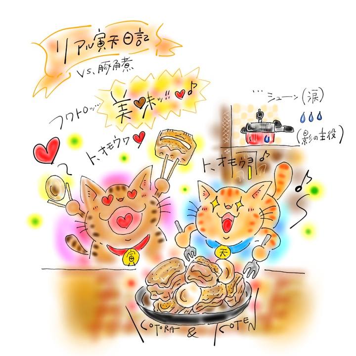 7d85e5c0 0bbf 4f78 8202 ac607a22083a 1621606991308