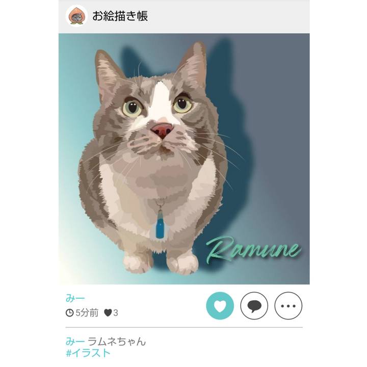 7daa4d3d fd34 42d5 b6d9 c17121bae150 1645341953891